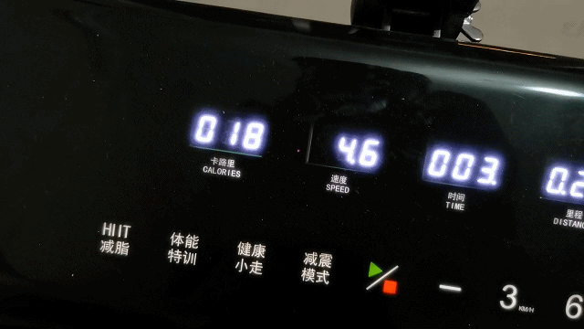 什么牌子跑步机好适合家用_家用什么牌子跑步机好用_家用的跑步机哪个好