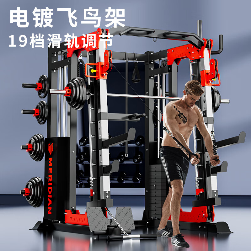 美力德m9综合训练器_陕西力德律师事务所陈黎力_恩美力心美力区别