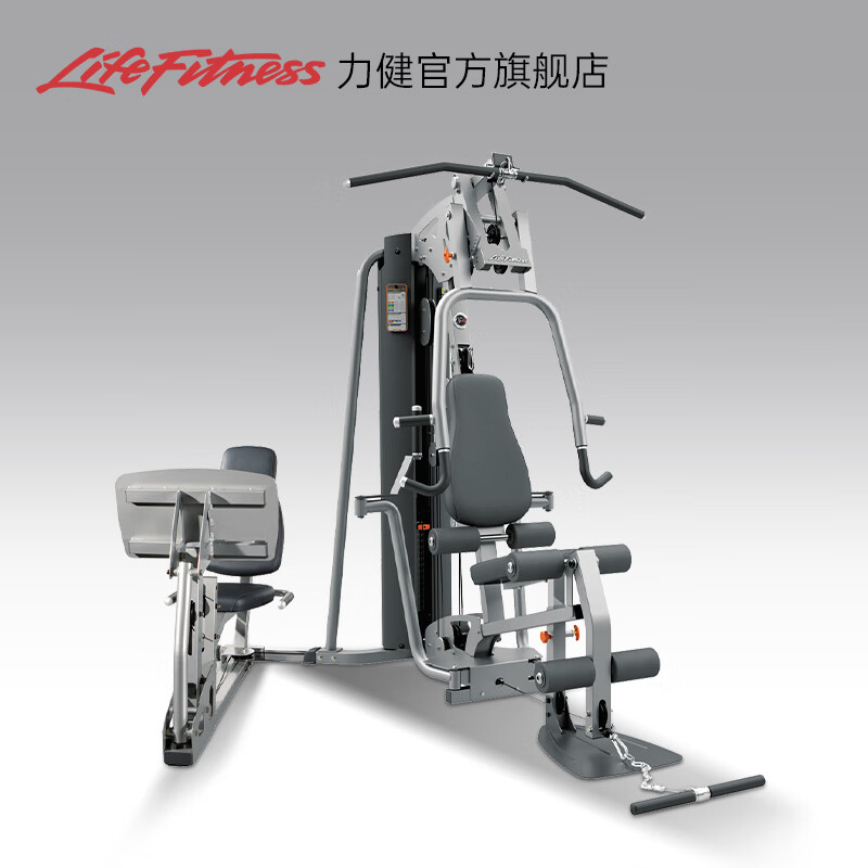 开元棋盘app官方版下载_开元棋盘app官网版下载-跑跑车 综合训练器品牌排行榜10强：选择适合你的健身伴侣