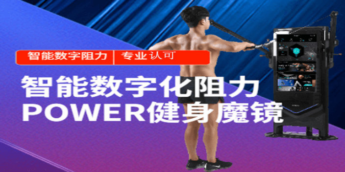 综合训练综合训练器推荐 杭州亚辰电子科技供应