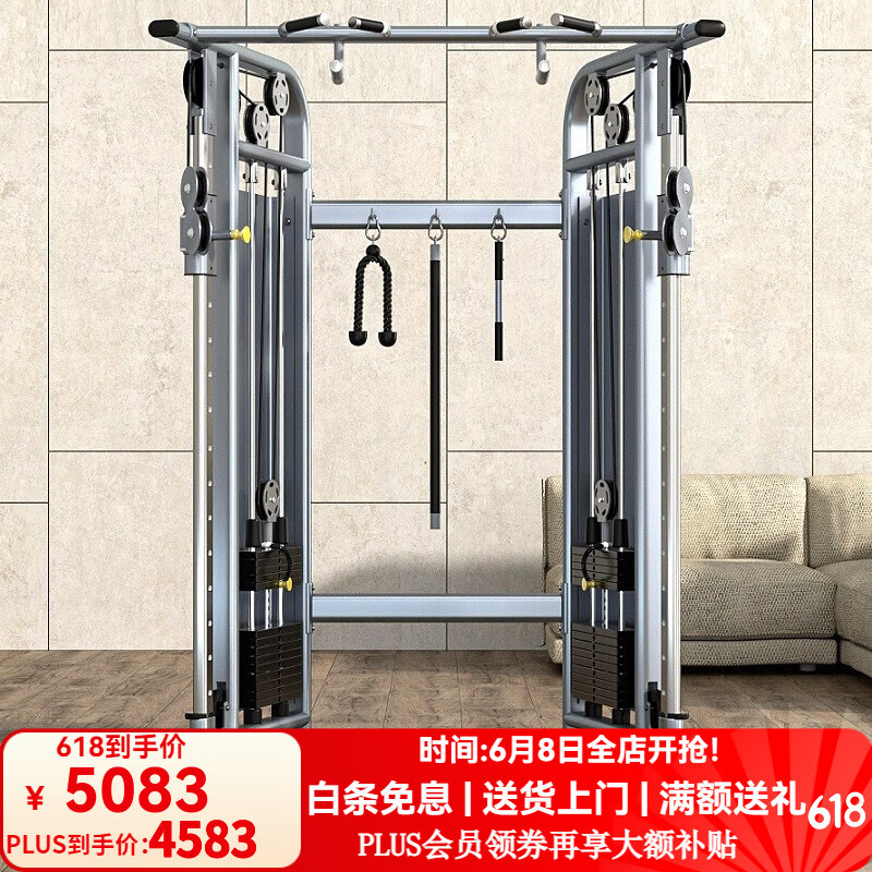 综合训练器品牌排行榜前十名_综合训练器品牌排行榜_军霞综合训练器DS912