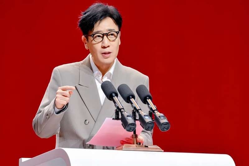 上海戏剧学院80周年庆典_上海戏剧学院校友代表发言_上海市戏曲学校