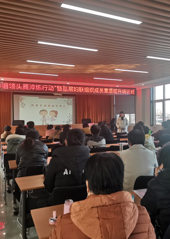 乐陵市妇联改革进行时_乐陵市妇联创新成果展示_最近乐陵上新闻联播