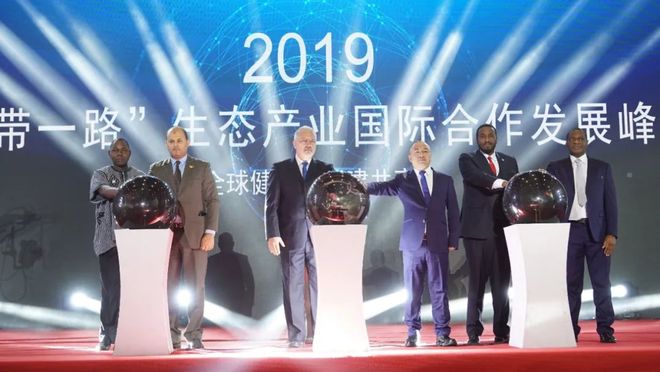 运鸿集团纳斯达克上市_中国运鸿控股最新好消息_运鸿集团大健康产业布局