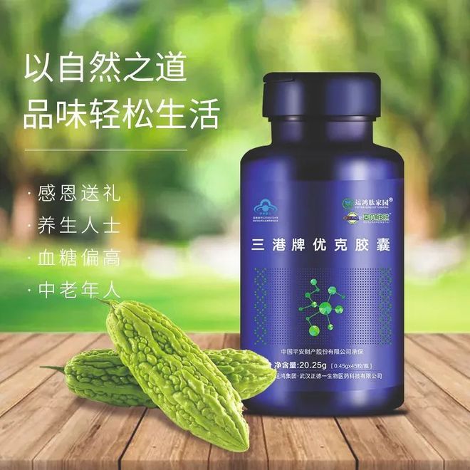 中国运鸿控股最新好消息_运鸿集团大健康产业布局_运鸿集团纳斯达克上市