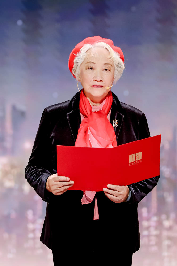 上海戏剧学院高质量发展大会_上海市戏曲学校_上海戏剧学院80周年校庆