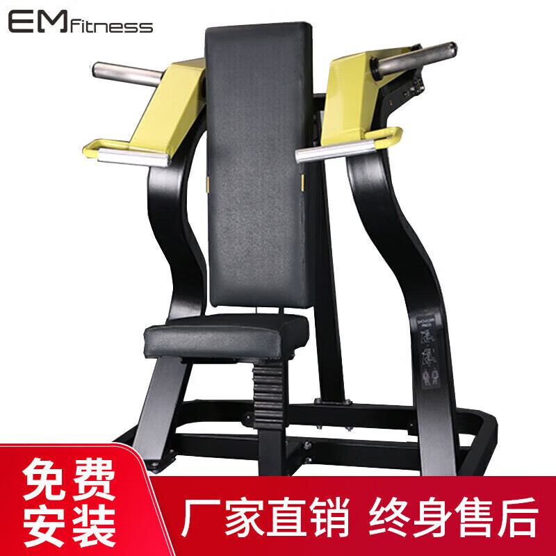 综合训练器十大名牌排名排序_综合训练器品牌排行榜_羽豪综合训练器推荐