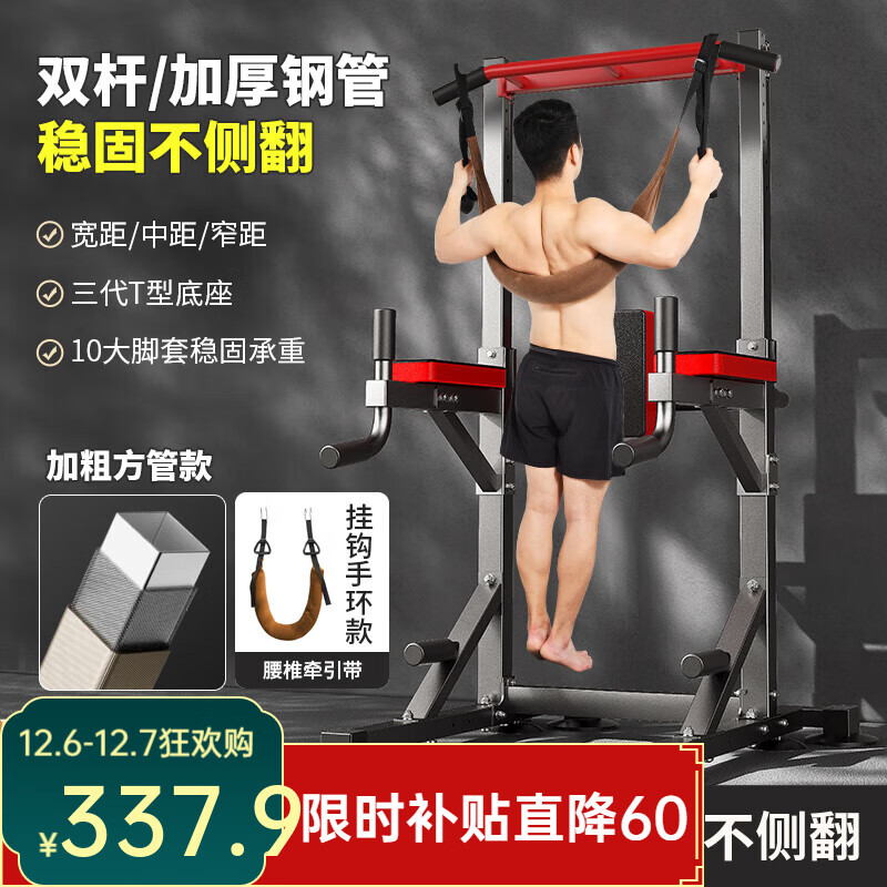 2025年免费精准大全谜语 综合训练器十大名牌排名排序？从理论到实践的全面覆盖