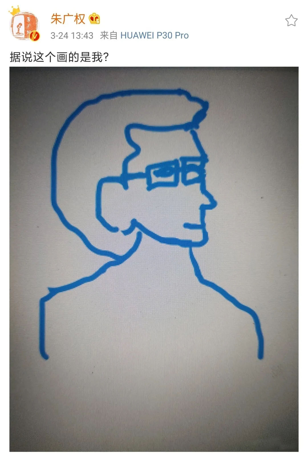 新闻搞笑播报_搞笑播新闻_有个很搞笑的新闻播报节目