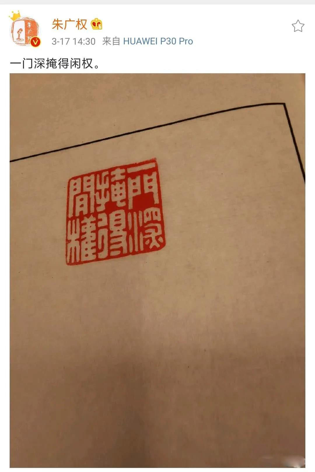 有个很搞笑的新闻播报节目_新闻搞笑播报_搞笑播新闻