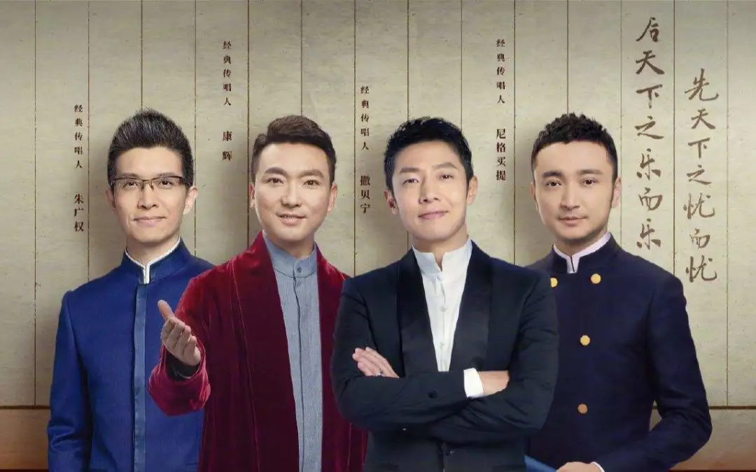 有个很搞笑的新闻播报节目_新闻搞笑播报_搞笑播新闻