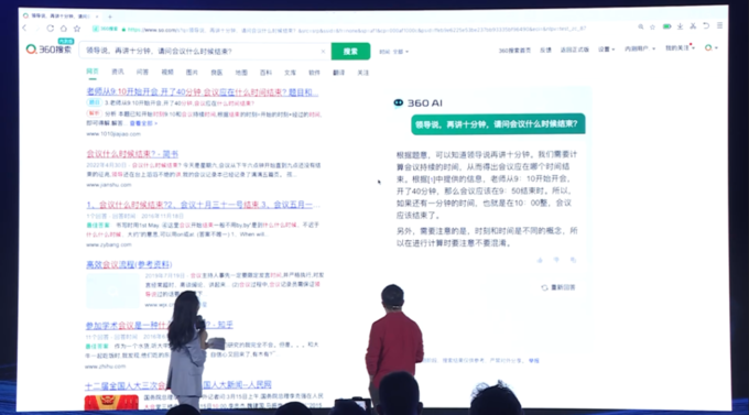 综合训练器组装视频_综合训练器动作_360综合训练器