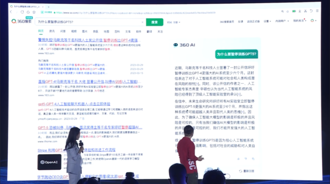 综合训练器动作_360综合训练器_综合训练器组装视频