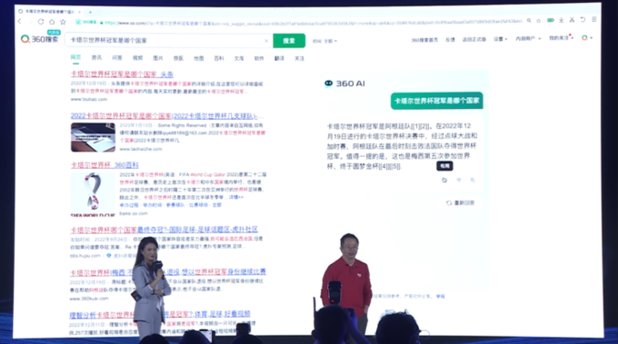 综合训练器组装视频_综合训练器动作_360综合训练器