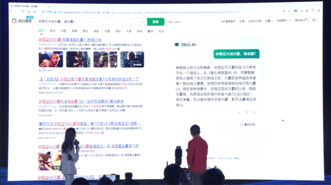 综合训练器组装视频_360综合训练器_综合训练器动作