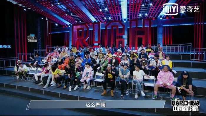 中国新说唱邓紫棋Hook_中文说唱练习_中国新说唱制作人吴亦凡