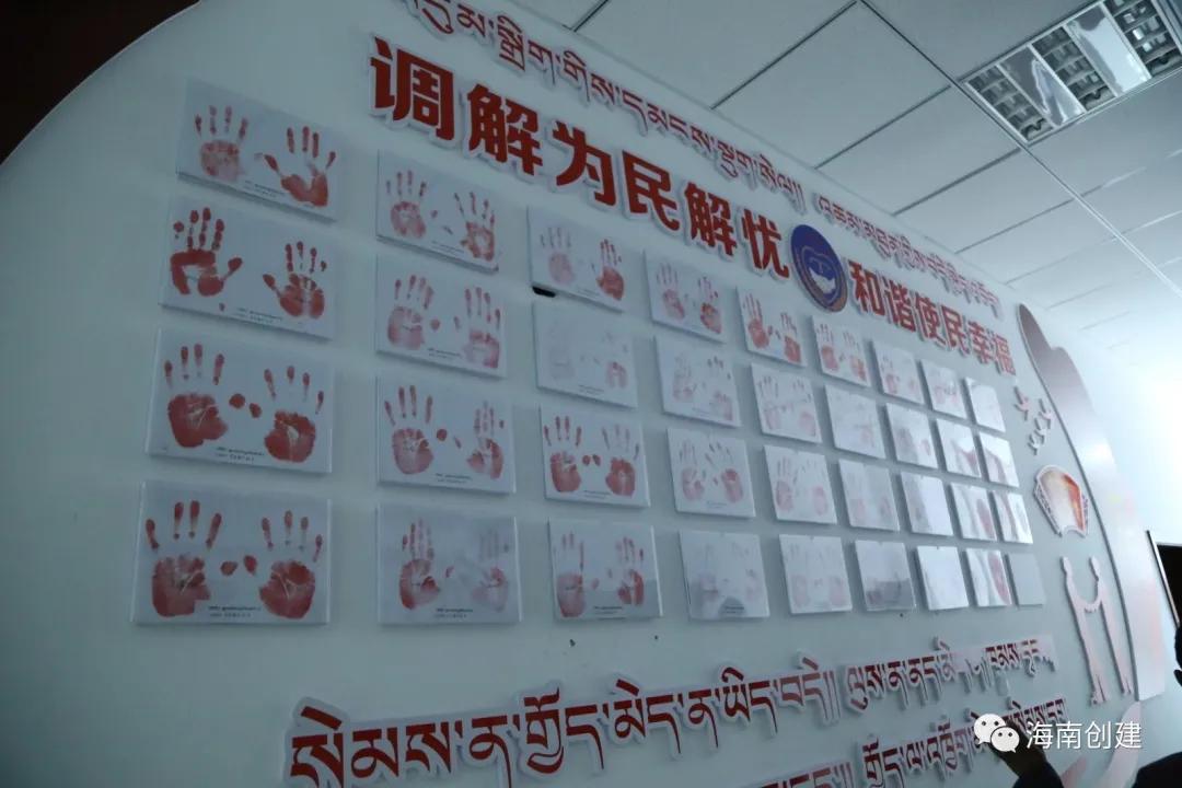 人民调解工作的流程_人民调解流程注意事项_人民调解工作流程图