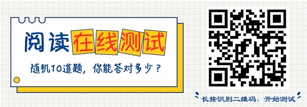 格列佛游记练习_格例佛游记_格列佛游记讲解视频