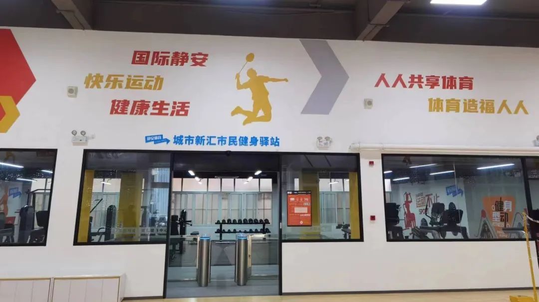 飞鸟训练器练胸肌_飞鸟训练器肌肉示意图_大飞鸟综合训练器