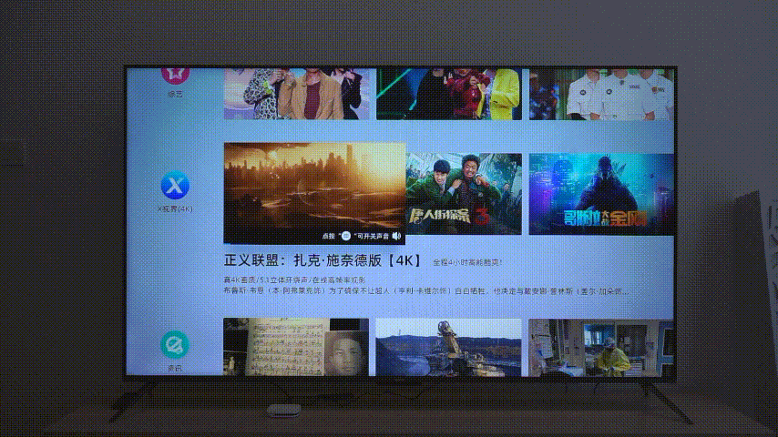 电视盒子价格松动_当贝盒子H2 4K HDR解码_广电hc2600机顶盒