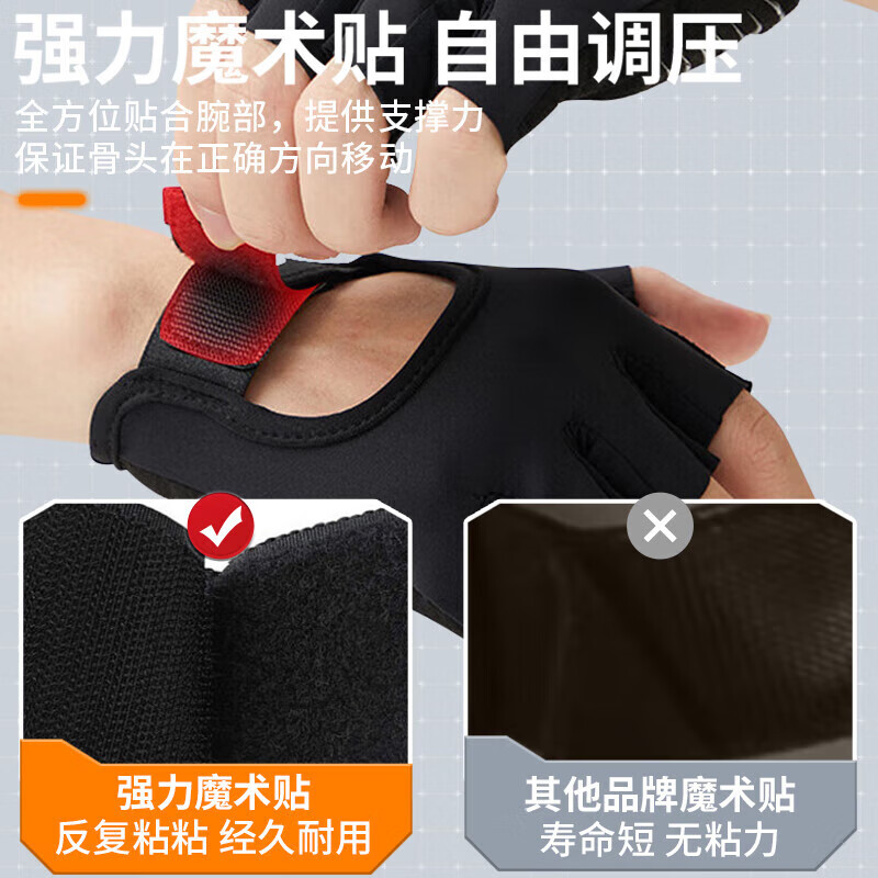 开元ky888棋牌官网版 健身必备！这7款运动手套，让你训练更舒适、更有力！