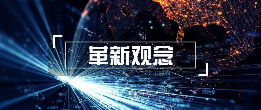 陈东升医养结合_陈东升养老社区_陈东升 养老