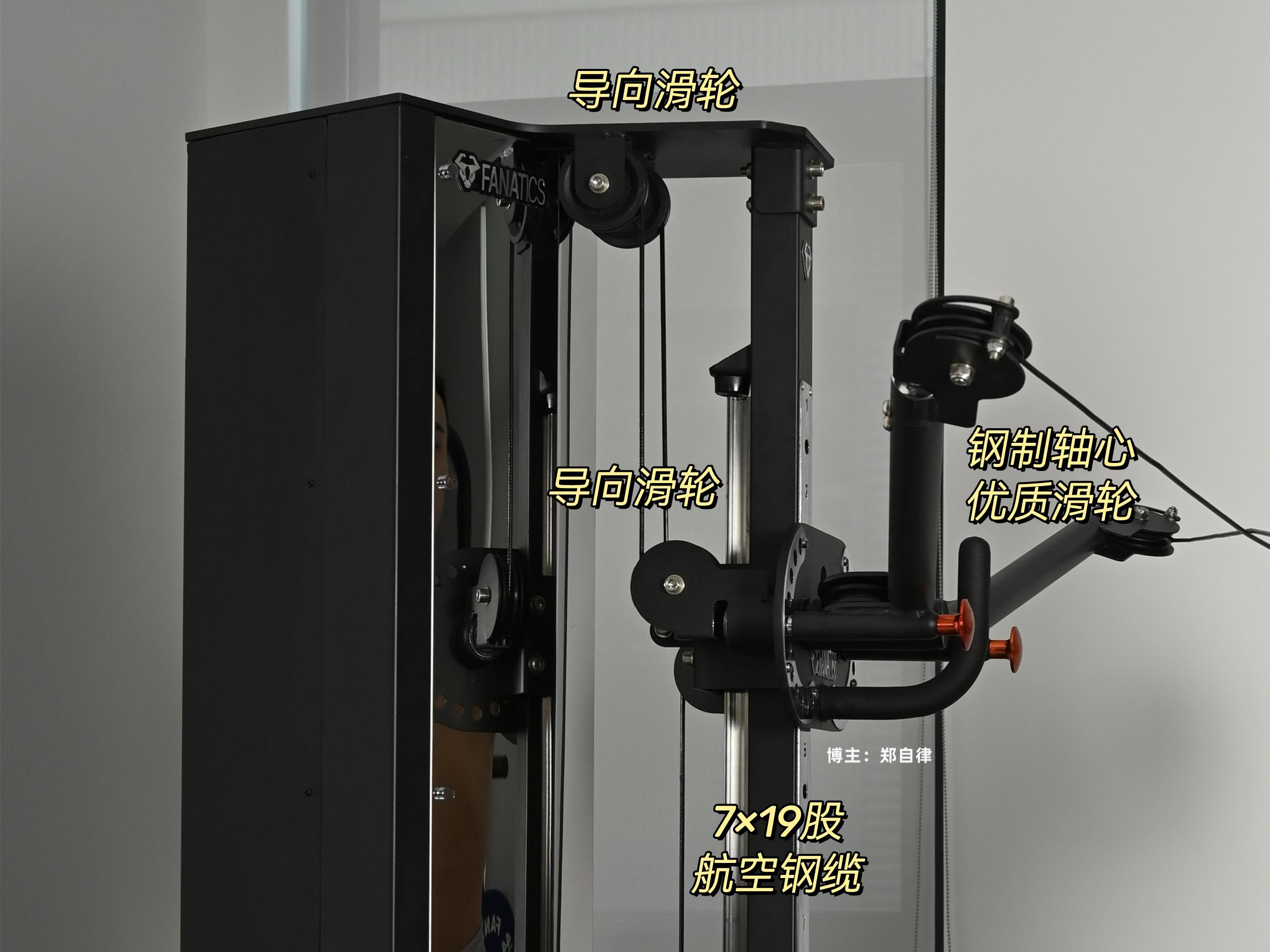 轨迹运动_综合训练器锻炼轨迹_轨迹训练图
