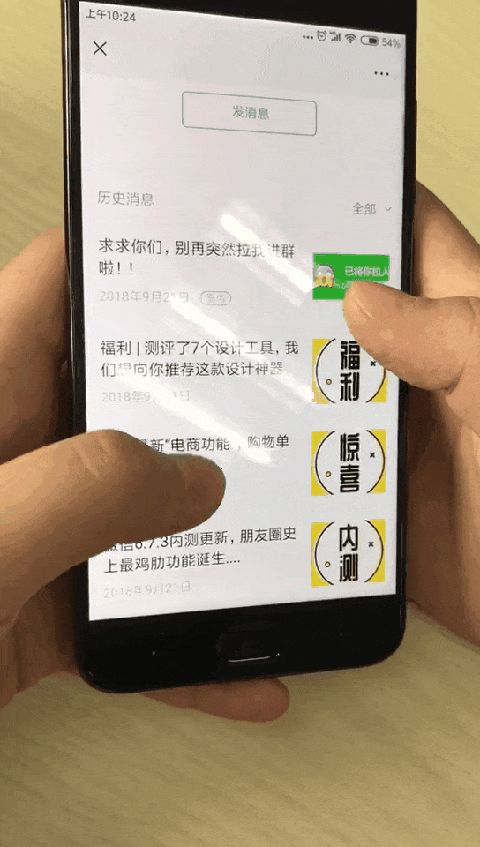 触屏手套评测_上海冬季触屏手套推荐_tmt的健身手套好吗好吗