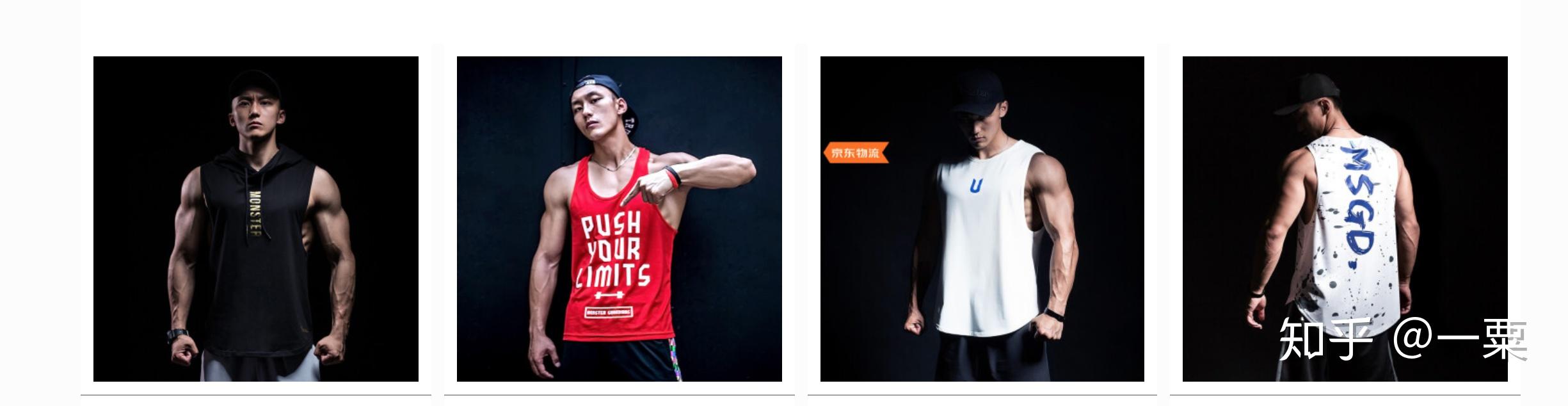 健身手套_知乎健身手套_健身手套 知乎