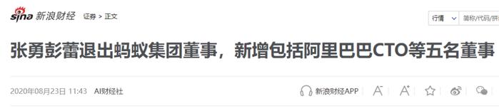 公司无实际控制人什么意思_无控制人的上市公司_无实际控制人的好处