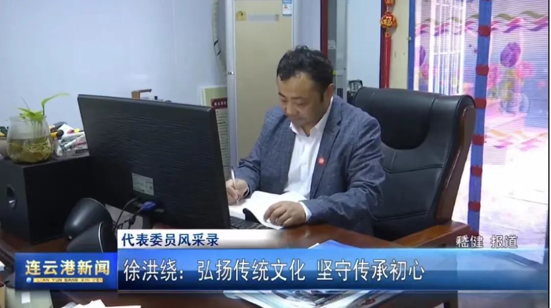 港城新闻资讯_新闻频道报告新港城_2021港城365新闻回放