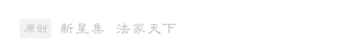 高薪老员工裁员风险_公司裁员优先级_劳动合同法案例分析ppt