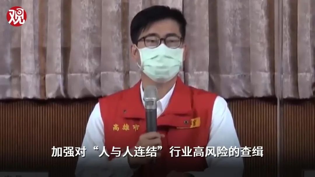 台湾新闻节目下载_新闻节目台湾下载安装_台湾新闻电视台下载