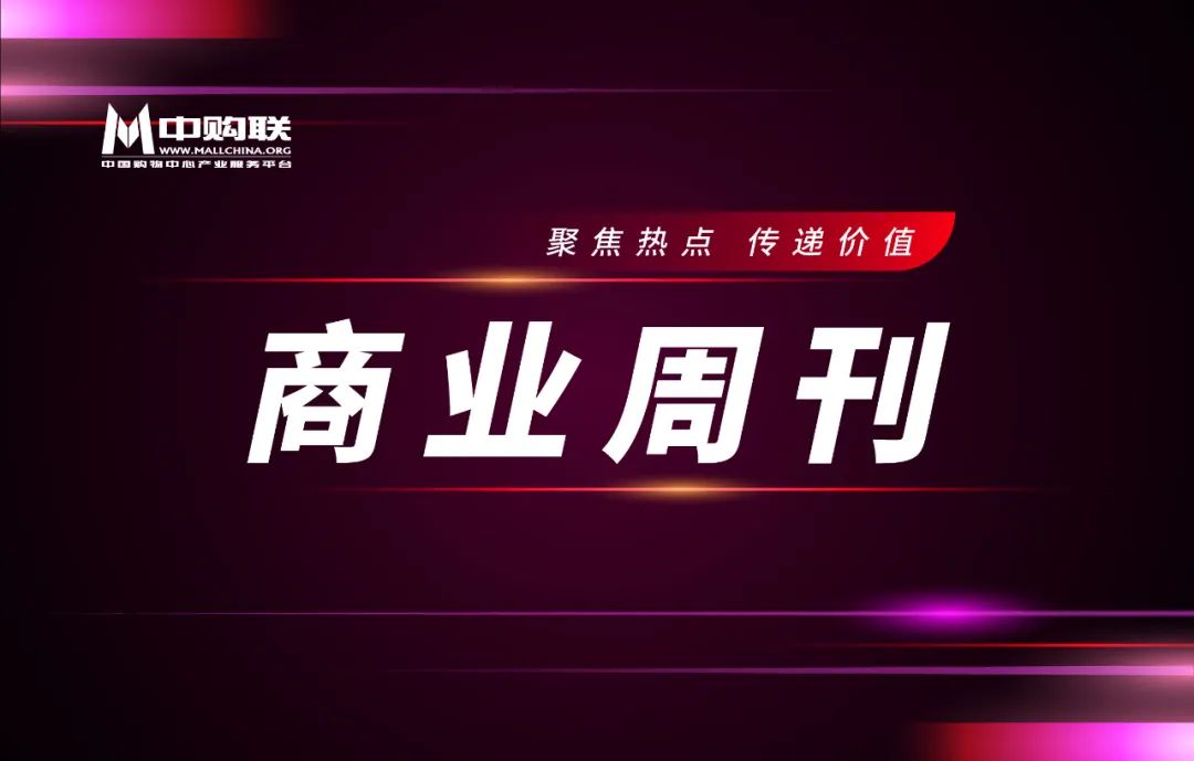 广州科凯达科技有限公司_广州凯得科技有限公司_广东科凯控股集团有限公司