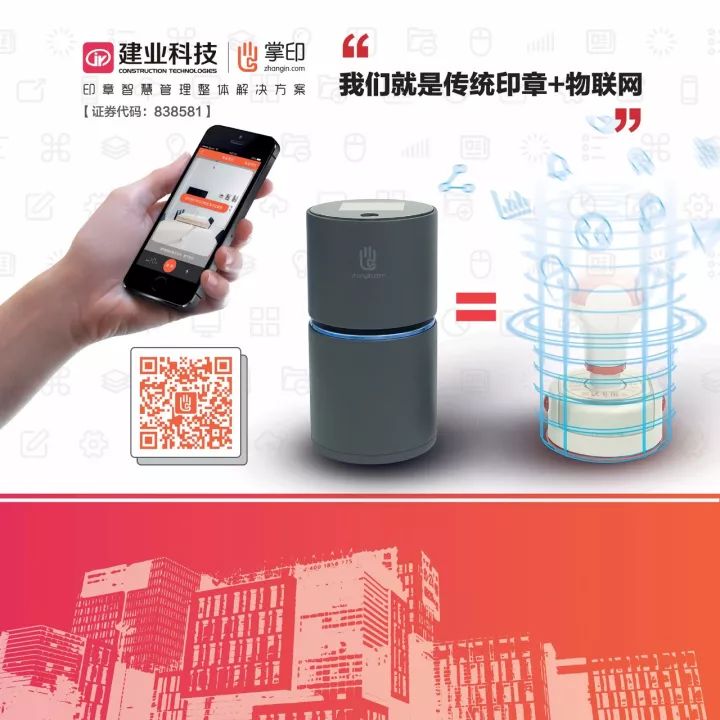 广告公司可以做印章吗_广告公司公章_广告公司刻章犯法严重吗