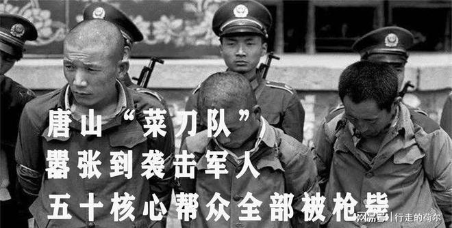 李东东李_青年李东东_李东东是谁亲戚