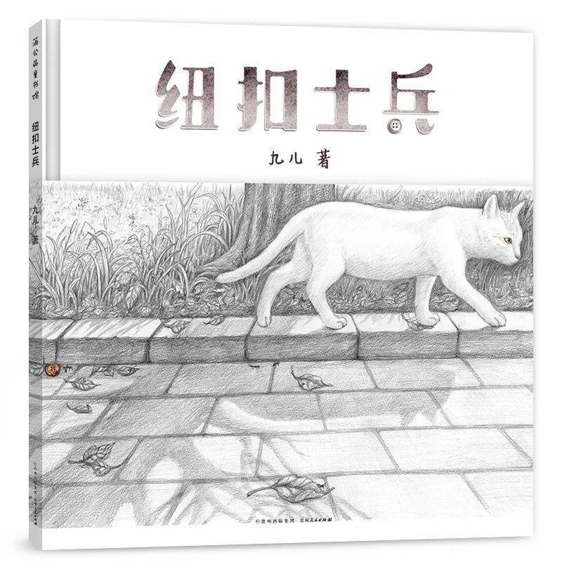 新闻话题怎么写_一年级一句话新闻_新闻话语样式