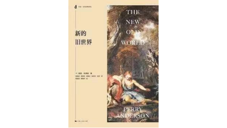 英国脱欧对欧洲一体化影响_欧洲一体化历史进程_英国脱欧 英语新闻