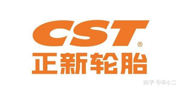 国产跑步机十大名牌 品牌哪个_国产轮胎品牌排名_国产轮胎与进口轮胎对比