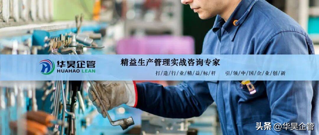 员工主动提建议的激励方法_公司激励机制多钱论文_工厂一线员工改善建议激励机制