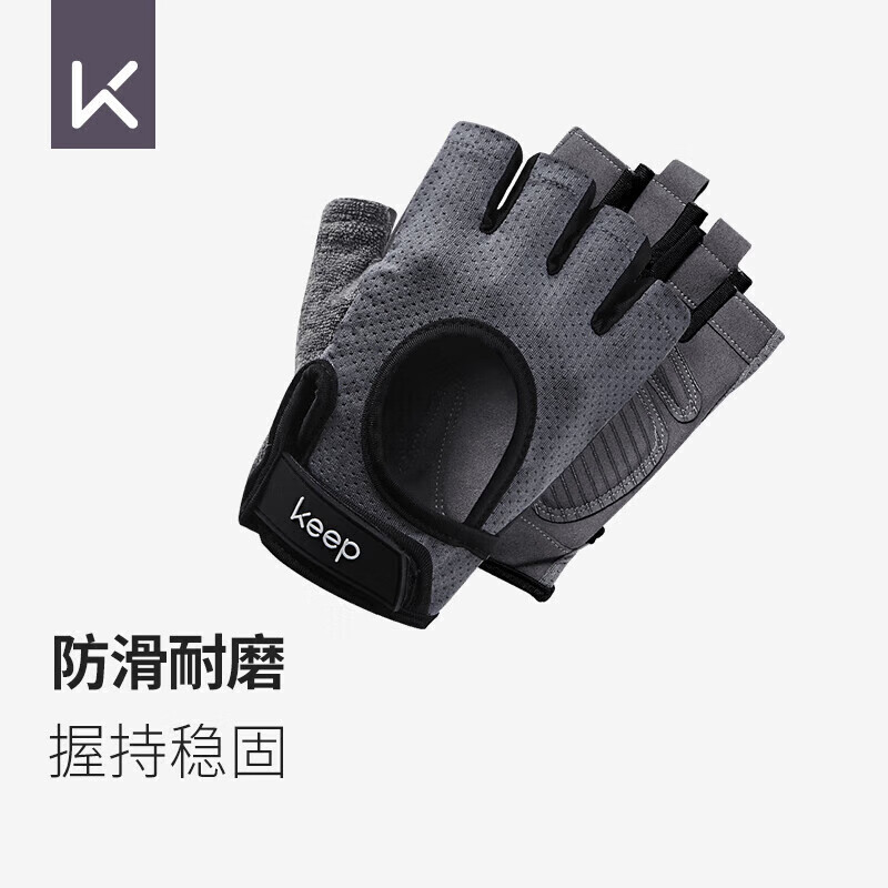 澳门天天免费精准谜语 健身手套大集合！15款热门选择，助你健身更安全有效
