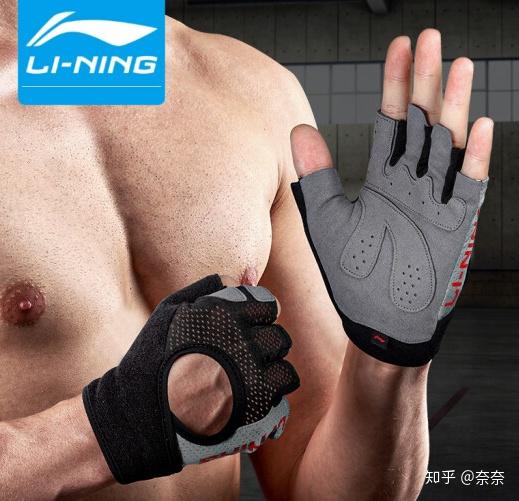 健身手套选择_健身手套选择大一点还是小一点_健身手套怎么选