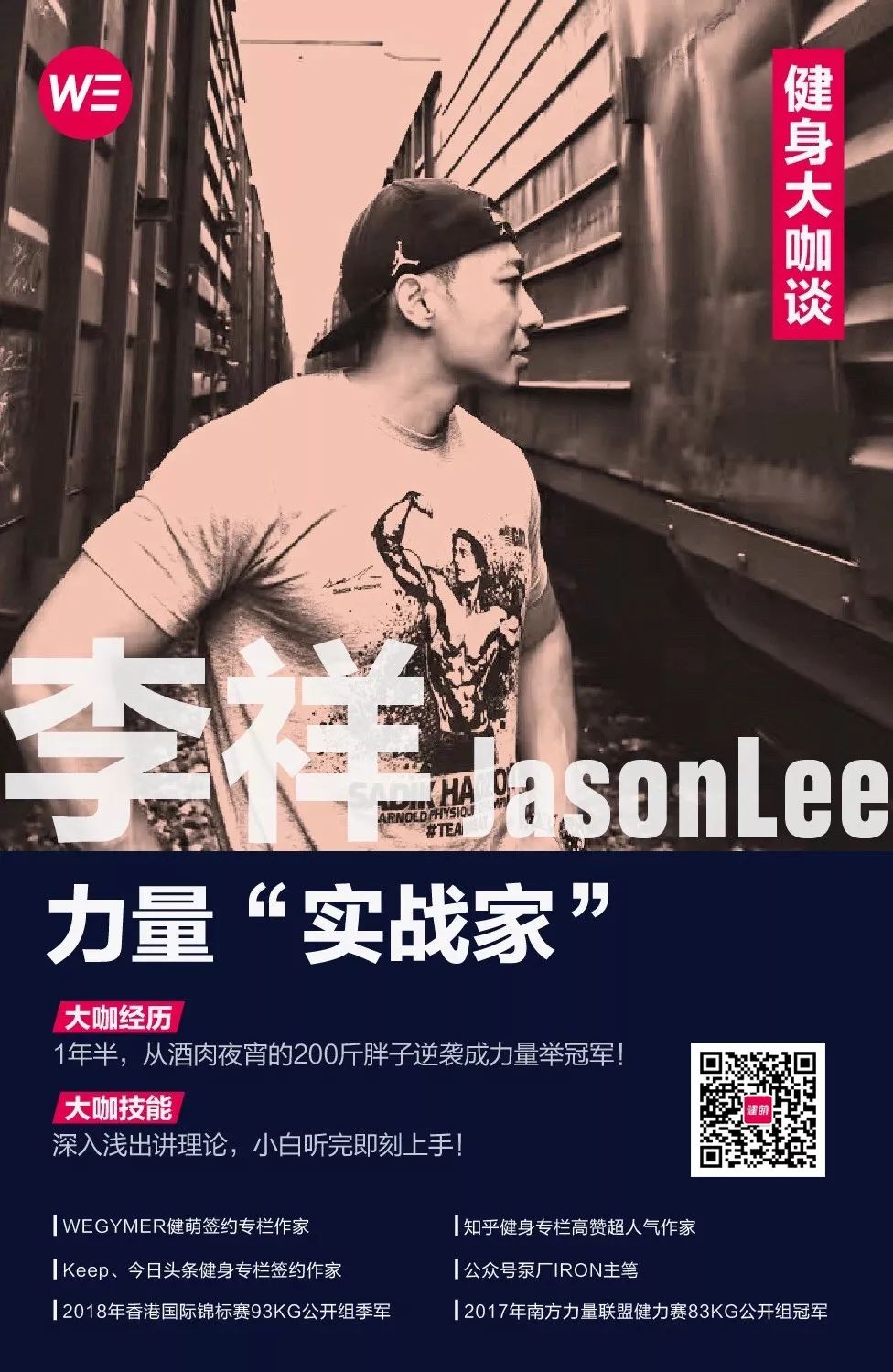 手套健身护腕怎么戴_健身护腕手套_手套健身护腕图片