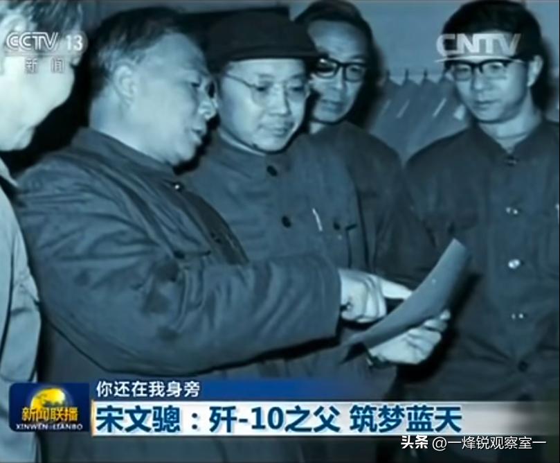 中国制造_歼-10CE战机_歼10战斗机成都132厂模型价格