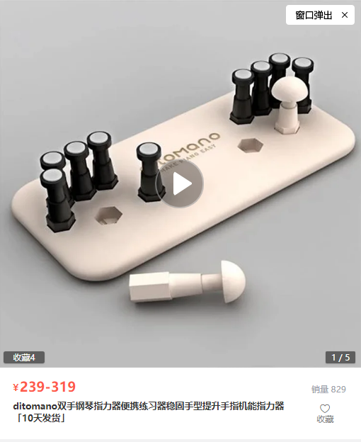 淘宝综合训练器_淘宝训练营_淘宝训练中心