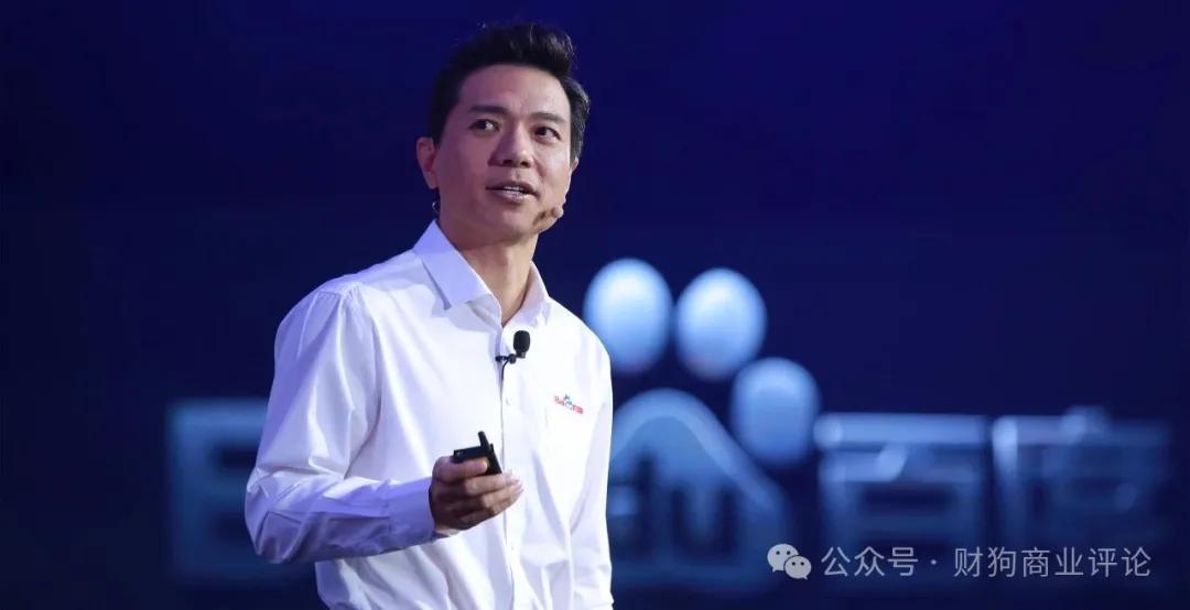 百度AI技术服务转型_百度投票首页_百度独家代理制调整