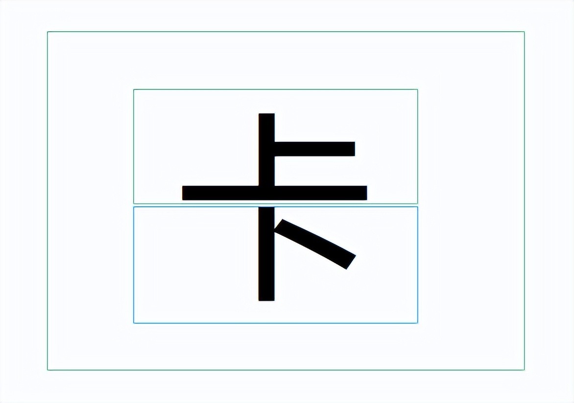 五笔打字教程_蔡字五笔拆字根_手机版五笔字根在线练习