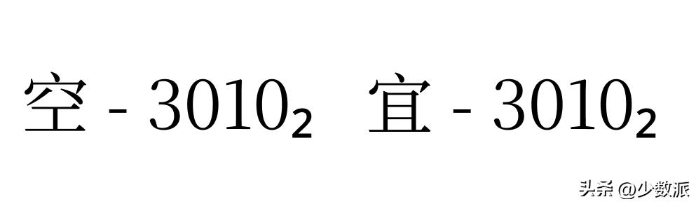 五笔输入法体验_手机版五笔字根在线练习_形码输入法