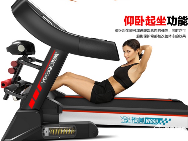 健身房跑步机品牌_健身房跑步机什么牌子好_健身房跑步机的种类