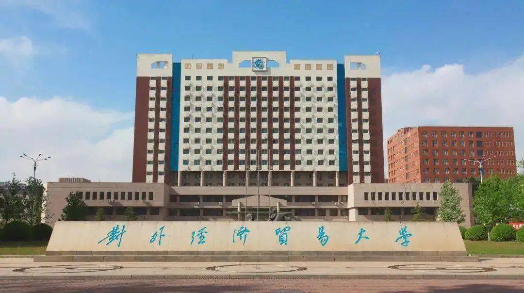 中国大学排名_中国南昌大学_全国重点大学档次排名